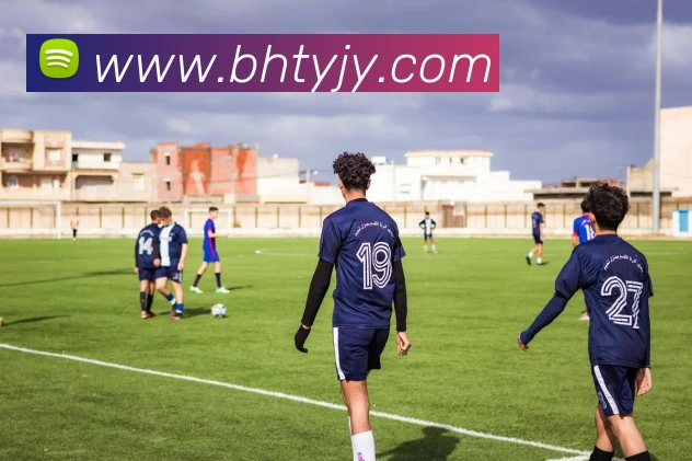 企业概况
